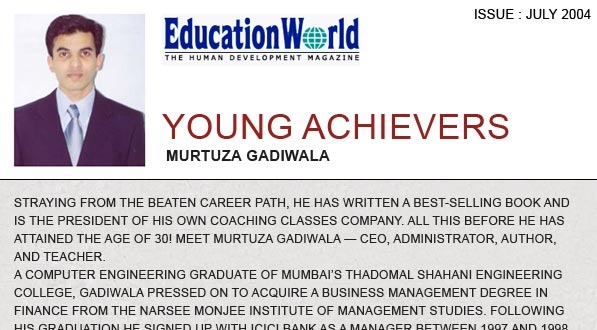 Education World Award